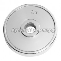 Диск хром 2,5 кг ProfiGym